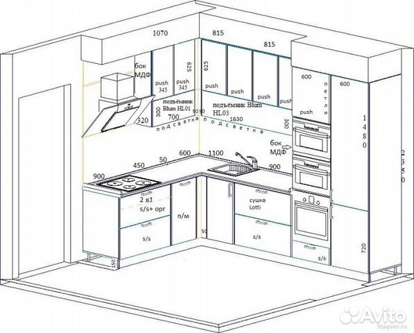 Размеры кухни со встроенной техникой Фото 0