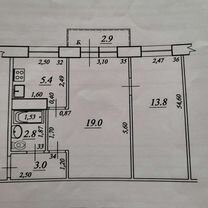 2-к. квартира, 44,9 м², 2/5 эт.