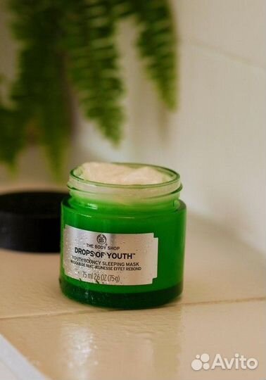 The Body Shop: маска для лица Drops of Youth