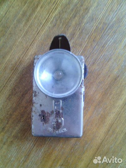 Фонарик СССР