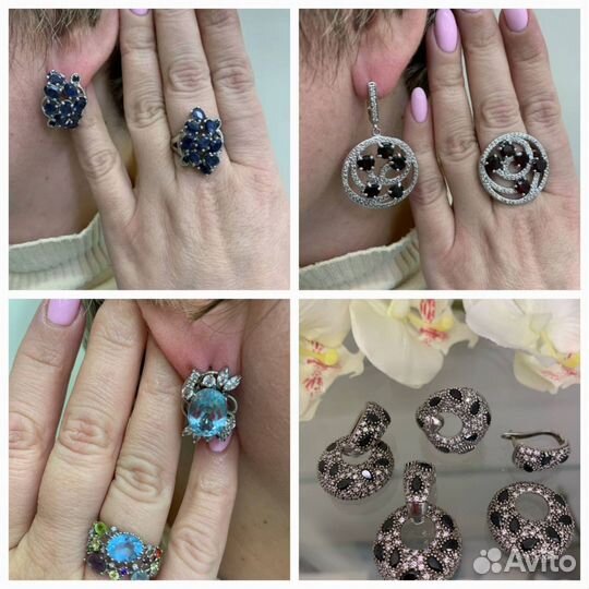Серебряное кольцо 925