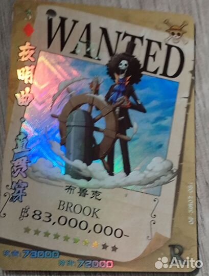 Карточки по ван пис