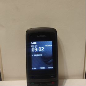 Nokia C2-05