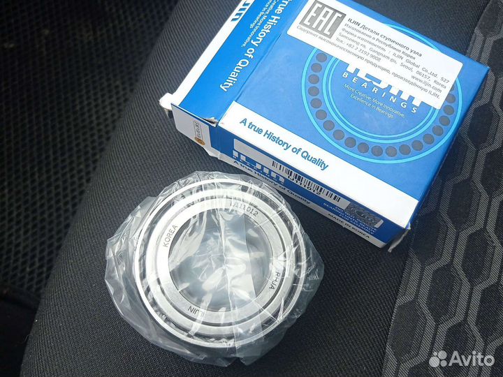 Ступичный подшипник Опель vectra B