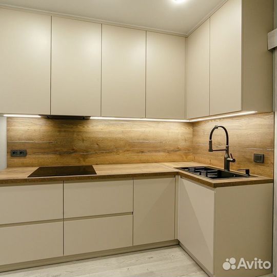 Кухня прямая