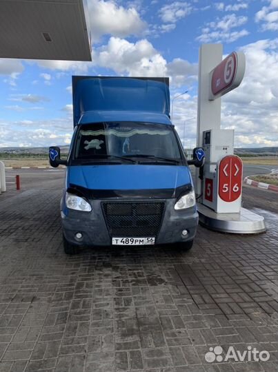 Грузоперевозки газель фермер