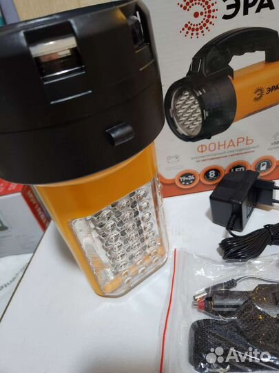Фонарь новый светодиодный