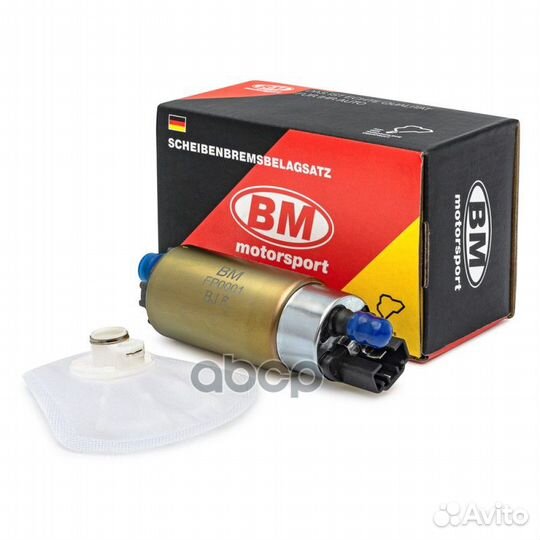 Насос топливный FP0001 BM-Motorsport