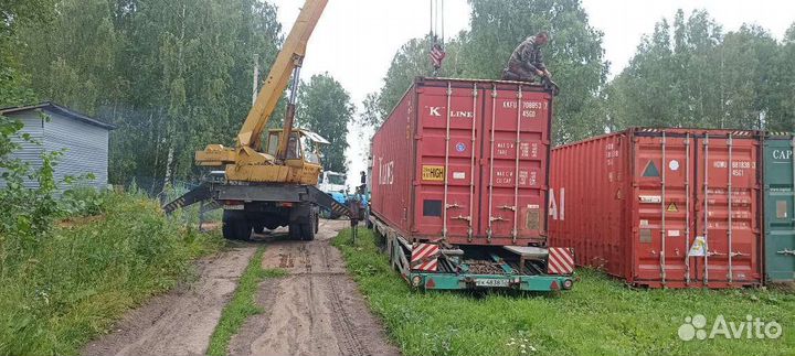Контейнер 20фут., Н2,6 и 2,9м., 40фут. 5т., НДС