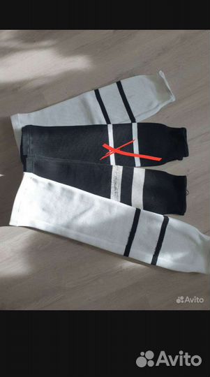 Гетры хоккейные взрослые