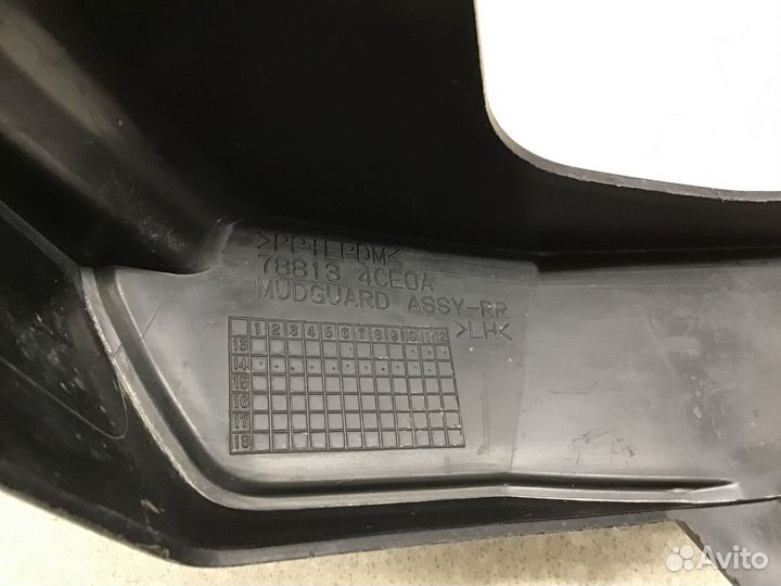 Брызговик задний левый Nissan X-Trail (T32) 2014