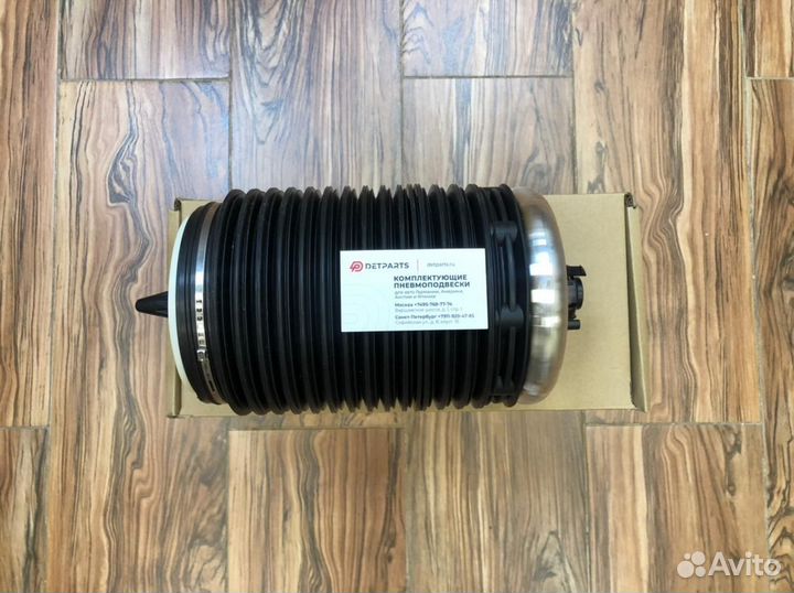 Пневмобаллон задний Ауди олроуд C7 4G0616001AA