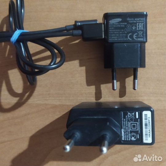 Зарядные устройства