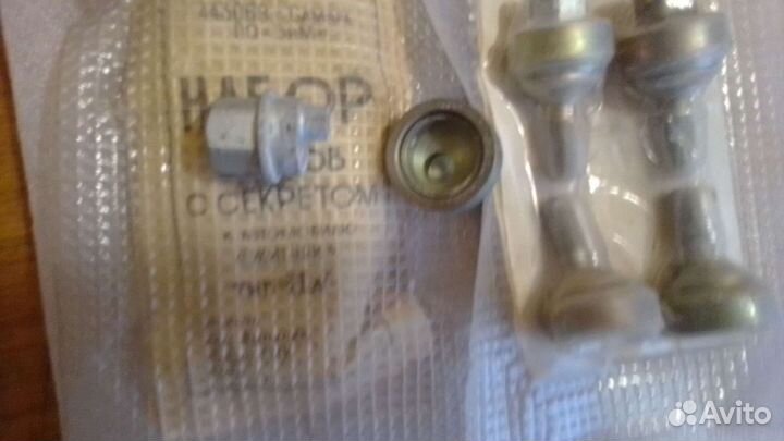 Болты секретки ваз