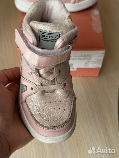 Кеды демисезонные для девочки Tom-Miki