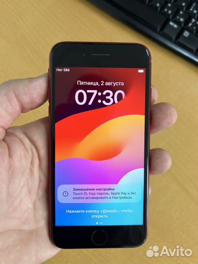 iPhone SE (2020), 64 ГБ