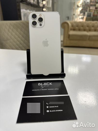iPhone 12 Pro Max, 128 ГБ
