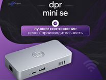 Роутер с DPN - безопасный доступ к любым сайтам