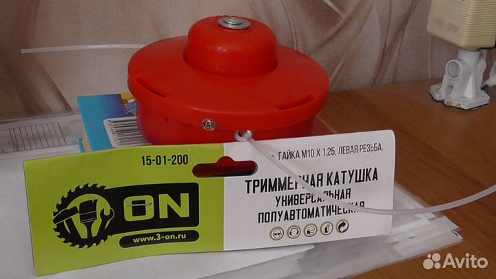 Катушка для тримера
