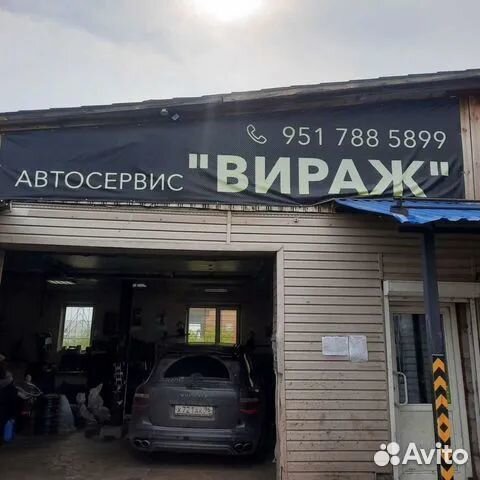КАМА 365 (241) 185/65 R14