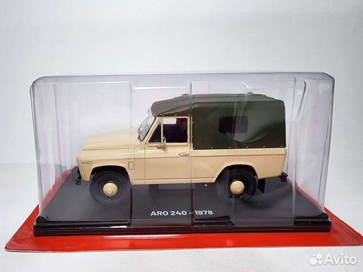 Aro-240 1978 Hachette 1:24