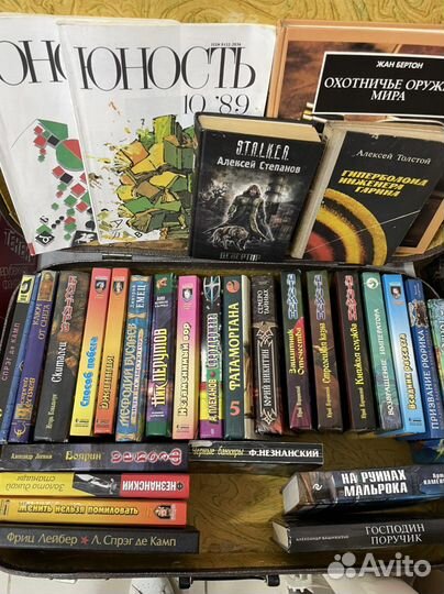 Книги