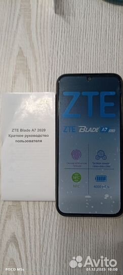 ZTE Blade A7 (2020), 3/64 ГБ
