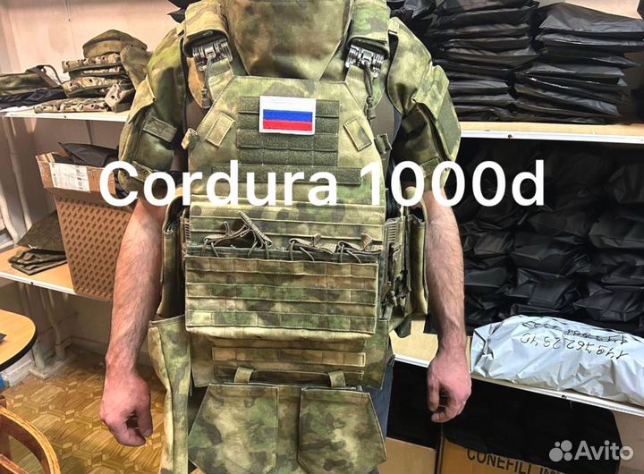 Бронежилет Русич 3.0