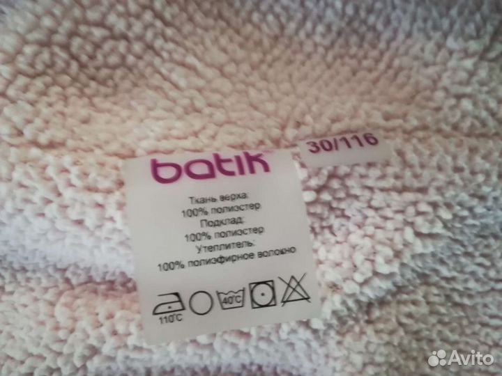 Куртка для девочки