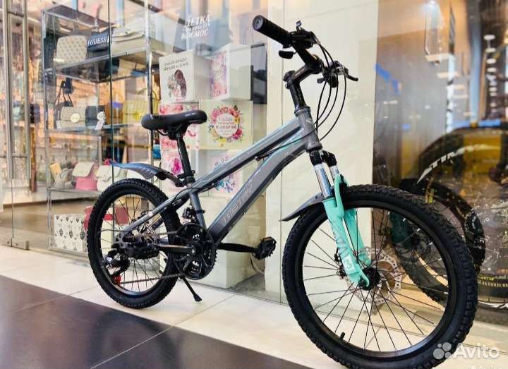 Велосипед детский 20 дюймов новый tt021