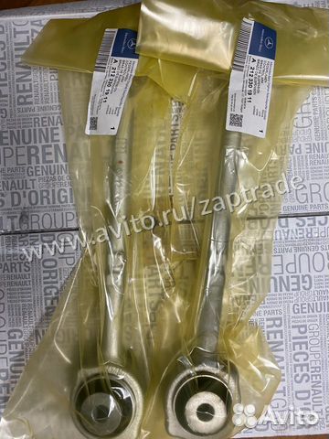 Рычаг развала передней подвески (A2123301911)