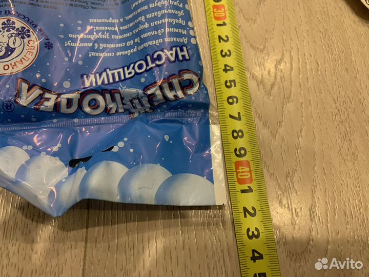 Новый снежколеп