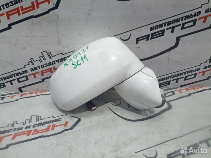 Зеркало nissan tiida tiida latio C11 JC11 NC11 SC11 SJC11 SNC11 7 контактов правое 963011JY3D белый