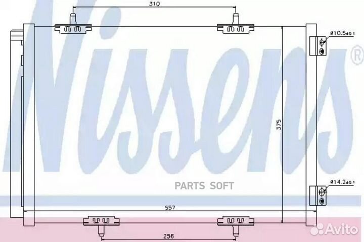Радиатор кондиционера citroën C2 (2004) 1.6 HDI
