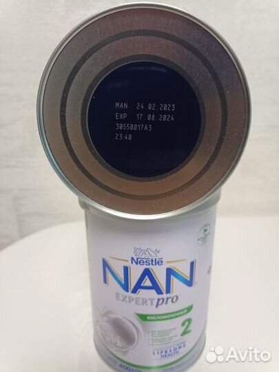 Смесь детская Nan