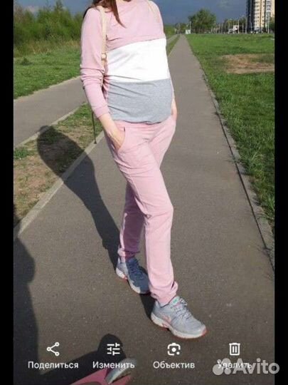 Одежда для беременных и кормящих 44 46 пакетом