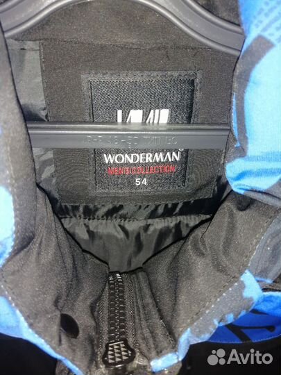 Куртка мужская