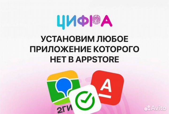 Apple Watch Series 9 41mm Silver Рассрочка