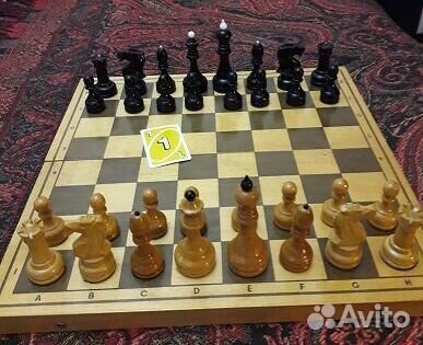 Шахматы Гроссмейстерские