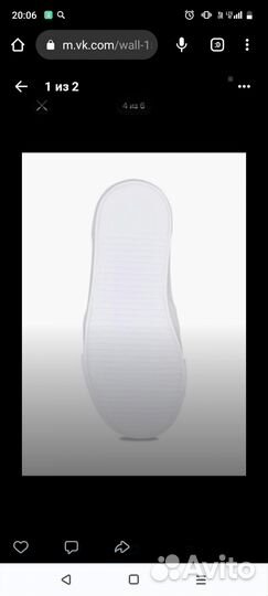 Слипоны для девочки 28 размер