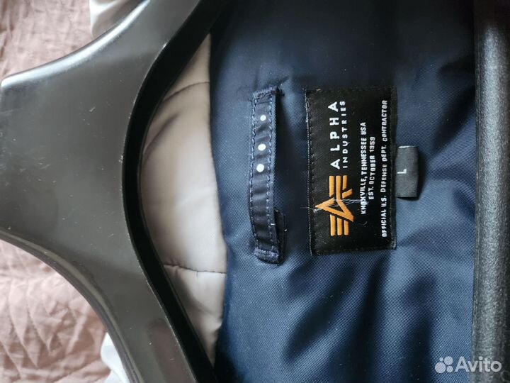 Куртка мужская зимняя Аляска бу мало