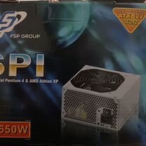 Блок питания 650w