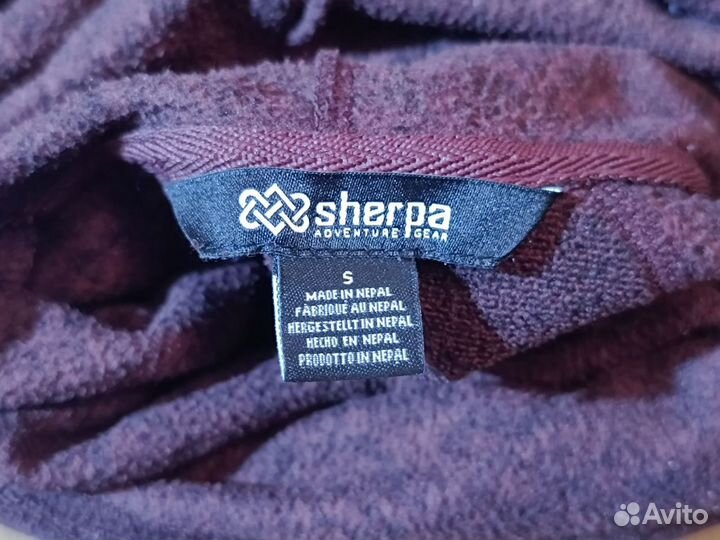 Кофта флисовая Sherpa женская S