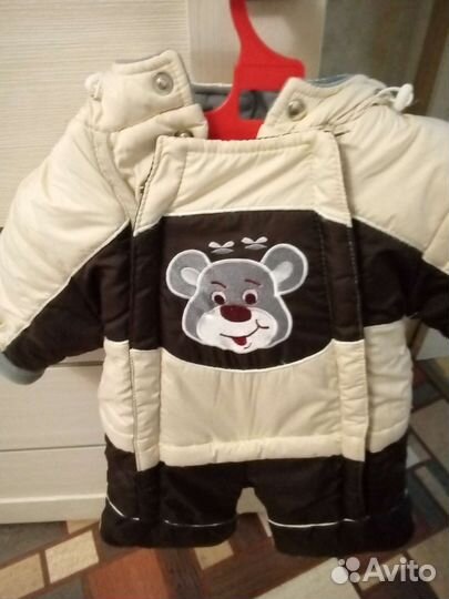 Комбинезон