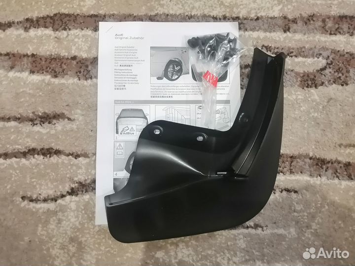 Брызговики задние Audi A4 B9/8W 2016 - 2021