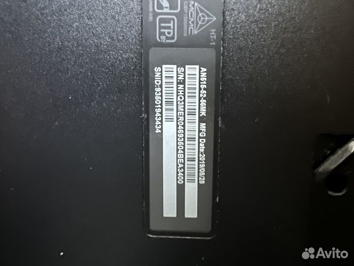 Acer Nitro 5 AN515-52-56MK