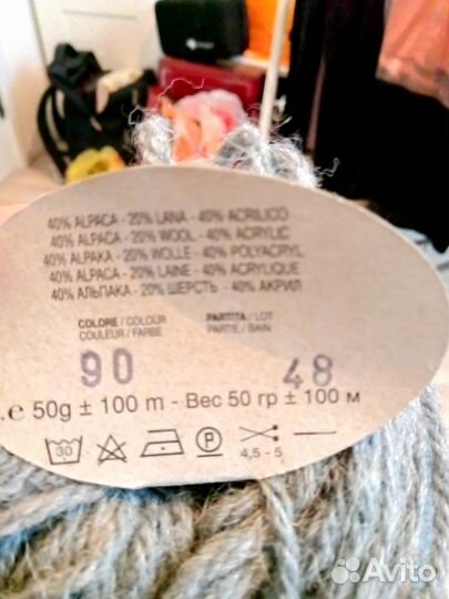 Свитер шерстяной(ручная работа )