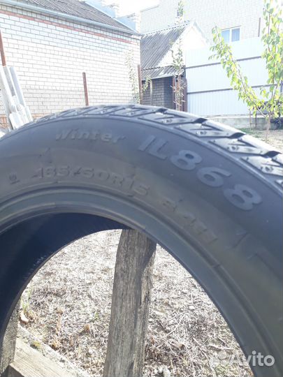 Зимняя резина 185/60 R15
