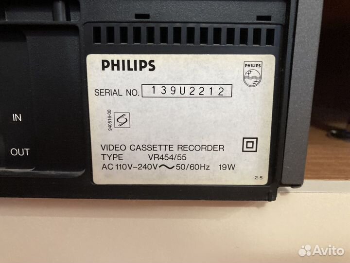 Видеомагнитофон philips