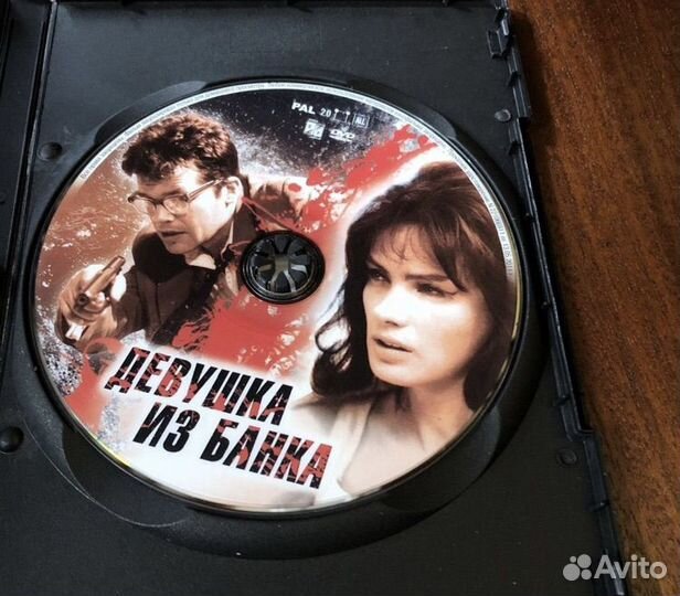 DVD Девушка из банка (Польша ) Энио - фильм